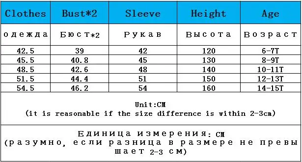 QQ20180824134253