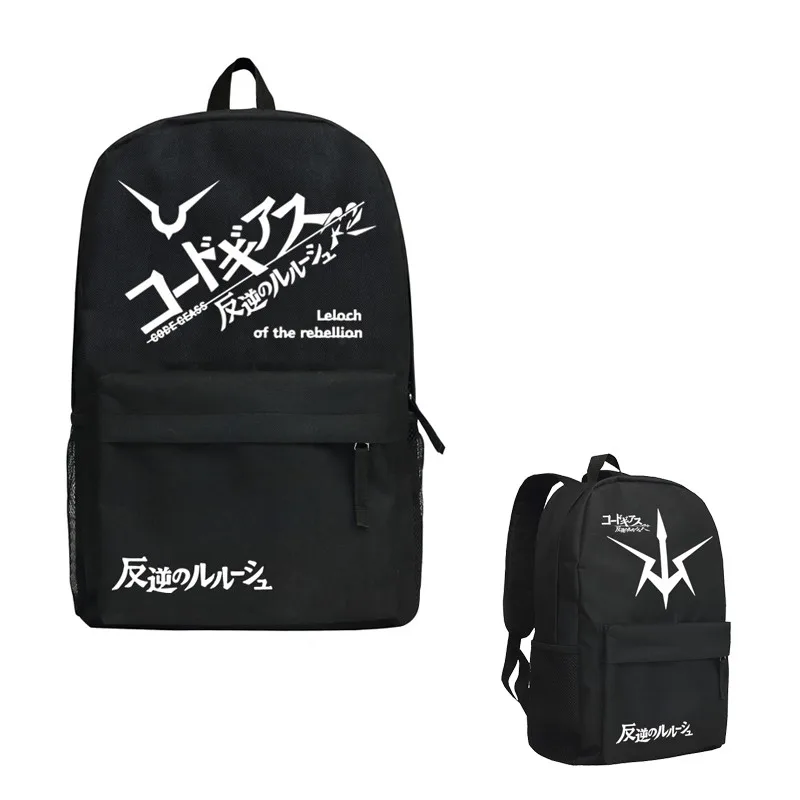 

MeanCat CODE GEASS Morrales Para Mujer School Big Bags Lelouch of the Rebellion Shoulder Backpack