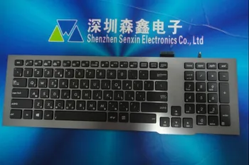 

Free shipping Hebrew backlit keyboard for Asus G75 G75V G75VW-BBK5 Series silver frame black keys