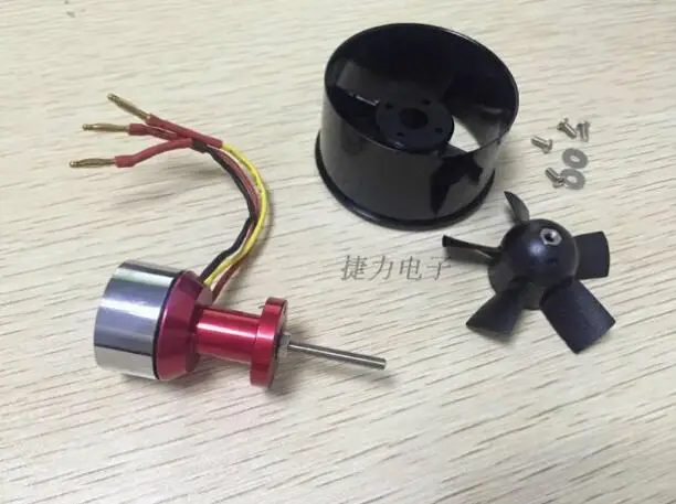 50 мм EDF с 5 лезвиями ducted fan 2605 4300KV motor suit для rc plane мм|Детали и аксессуары| |
