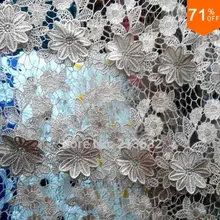 2 слоя цветок крем кофе платье ткань uxury Домашний текстиль вышивка гипюр Ткань Вышивание вышитая ткань электронная