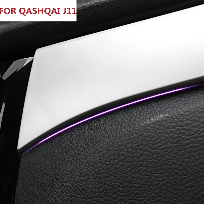 Чехол для центральной консоли NISSAN QASHQAI LHD J11 2014 2018 хромированная крышка