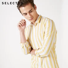 Мужская рубашка из хлопка в цветную полоску с длинными рукавами | 419105550