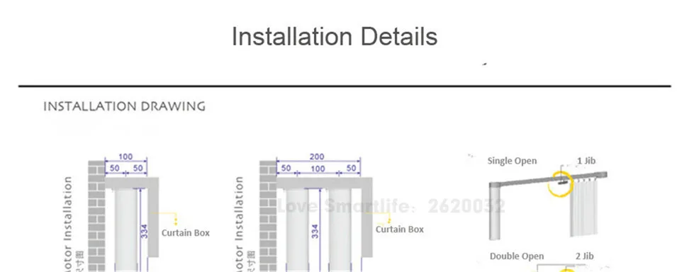 Dooya DT52S 75W 4 Wire Strong Motor+3M Track,Open Closing Window Motorized Curtain Rail,Special Project Motor,Automatic Curtain-2