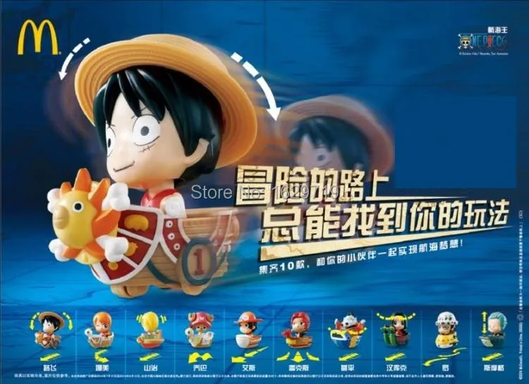 

Hot Sale 10PCS/Set Japanese Anime Onepiece 2014 Mcdonald 's New Arrival Super Anime One Piece Action Figure Cartoon Toy Kid Gift