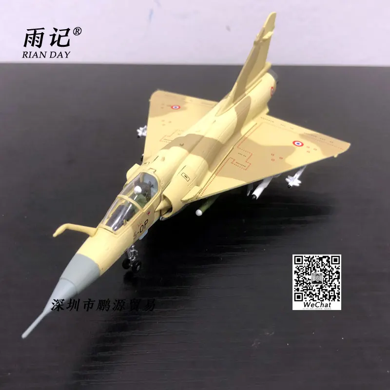 AMER 1/100 масштаб военная модель игрушки Франция dassafe Mirage 2000 истребитель литой металлический самолет модель игрушки для подарка/коллекции