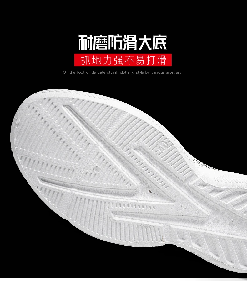 desc-0005