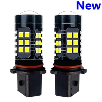 

10Pcs P13W Super Bright 1200LM 27 SMD 3030 LED Car Front DRL Bulb Auto Driving Fog Lamp Daytime Running Lights 6000K Xenon White