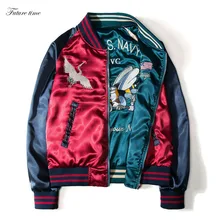 Женская куртка бойфренд бейсбольная куртка Вышивка весенние женские куртки и пальто однобортный Повседневный осенний жакет C1448