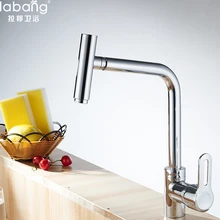 1 компл. Бесплатная доставка labang True латунь Кухня кран холодной и горячей повернуть Кухня нажмите на одно отверстие водопроводной воды