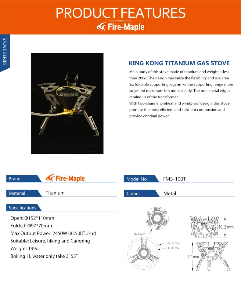 Fire Maple KING KONG Титан Открытый Кемпинг Пешие Прогулки складной горелки Сплит газовая плита оборудование 199 г 2450 Вт FMS-100T