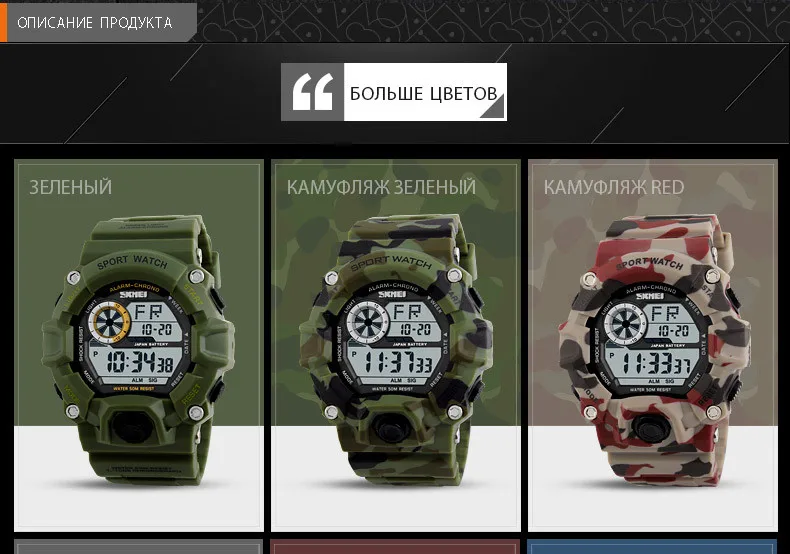 1019-Russian_03