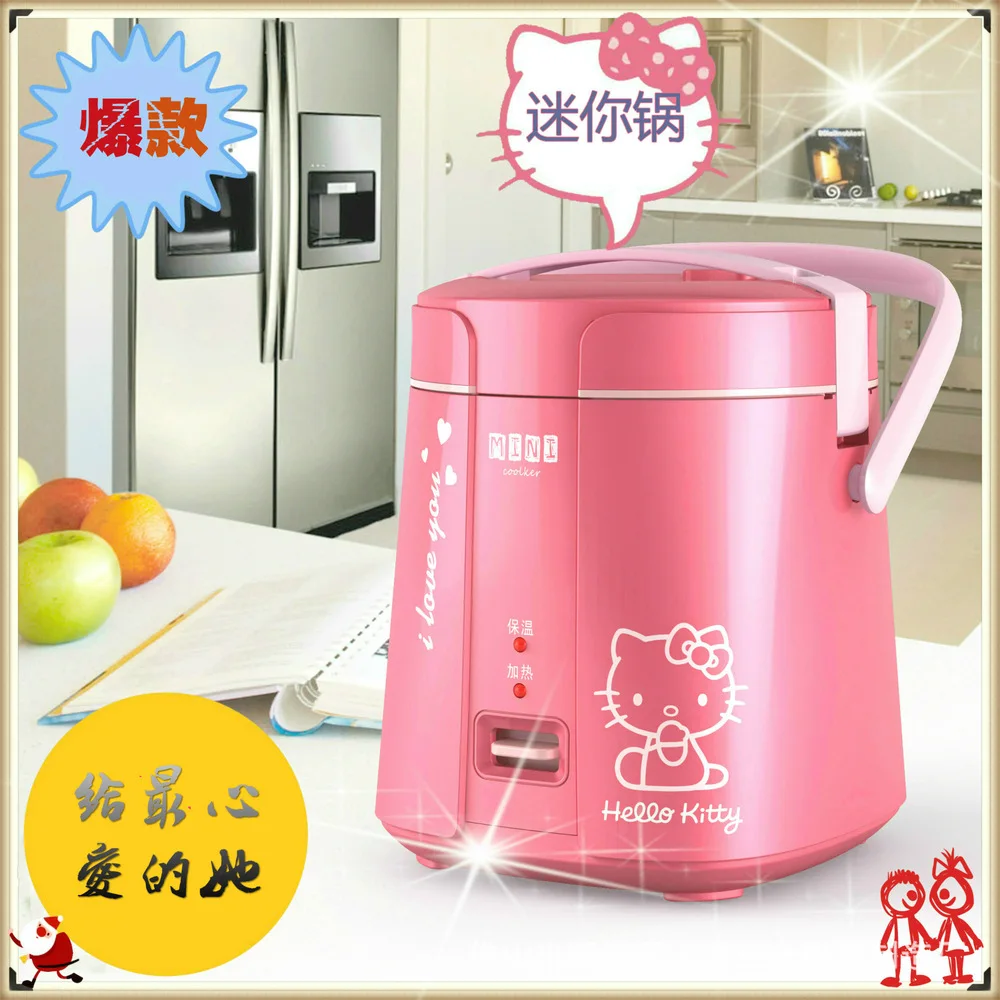 HELLO KITTY mini rice cooker small cooker MINI RICE COOKERin Rice
