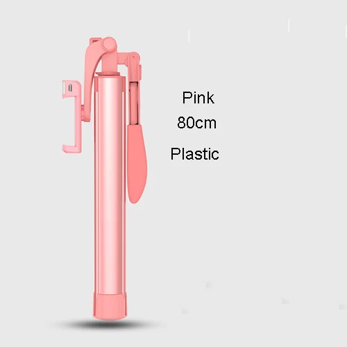 Для xiaomi селфи палка Bluetooth мини штатив селфи с беспроводным пультом дистанционного управления для iPhone 6 6s 7 8 plus samsung Android телефон - Цвет: Pink 80cm