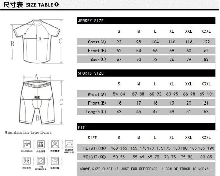 LairschDan Etxeondo Ropa De Ciclismo Silicona для мужчин лето Велоспорт Джерси Набор Быстросохнущий велосипед одежда Blak