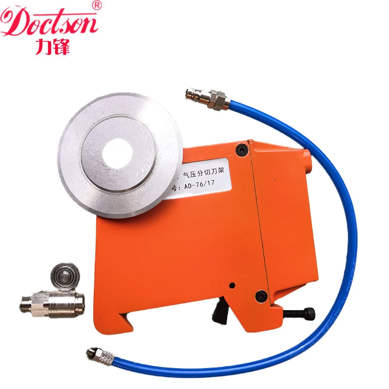 Pneumatic Knife for Cutting Thick Cardboard/Paper/Sandpaper Air pressure Knife Holder Pneumatic Blade Holder Zinc alloy materil