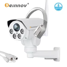 PTZ wifi 960P HD 2.8-12mm lens 4X Zoom IP Camera CCTV Security Video Network Surveillance Outdoor IP Camera audio Email alarm