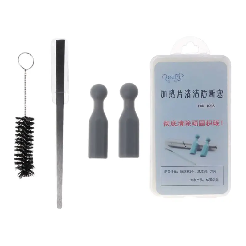 

1Set Silicone Plug Blade Cleaning Brush Tools Clean Protector Kit for IQOS 2.4/IQOS 3.0 Heater Electronic Cigarette Accessories