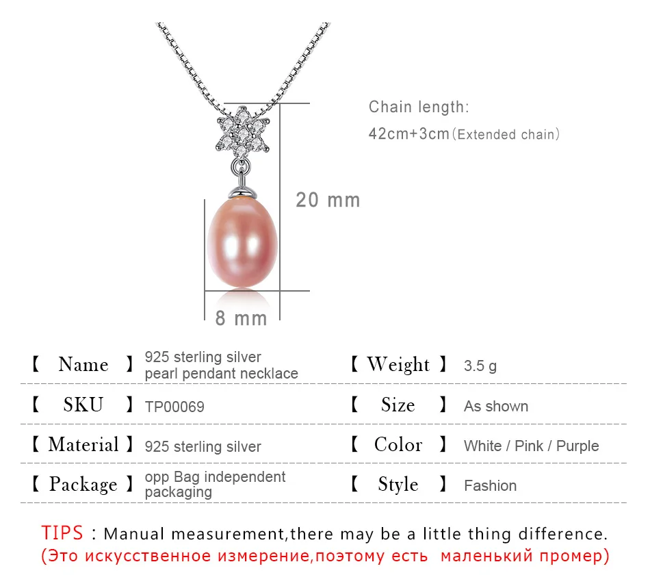 s925-pearl-necklace_02