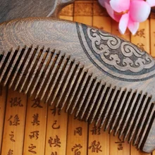 Гребень деревянный массаж волос салон красоты 13*5*1,1 см