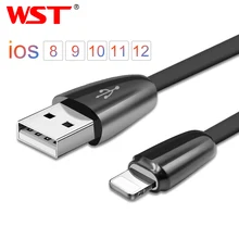 

WST Fast Charging USB Cable For iPhone 6 7 8 Plus 5 X XR Xs Max Charger Cable For Lightning Cables Data USB Cord Game Charger