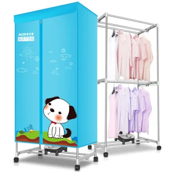 

LK1894 Home 900W Fast Drying Machine with Roller Double Layer Clothes Storage Organizer with Towel Holder Multiple Protection