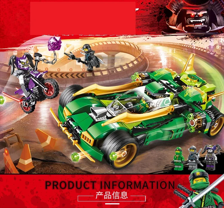 Najtaniej Kompatybilny LegoIng phantom ninja duży film 70641 lloydundefeds nocny rydwan montaż zabawka budowlana