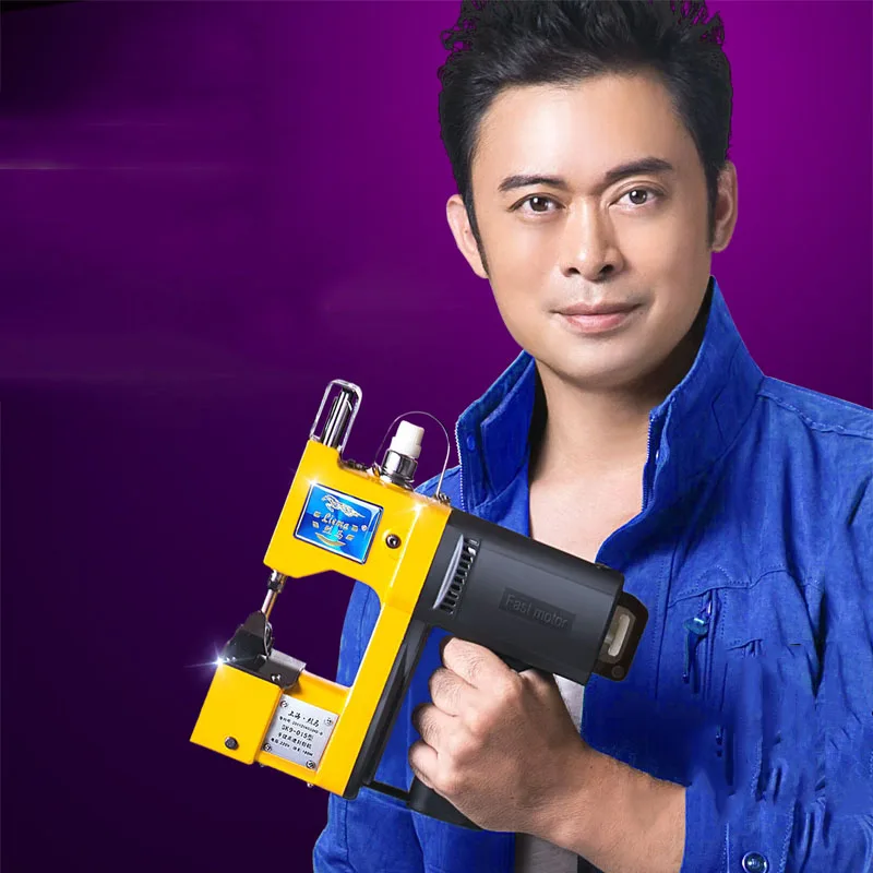 

NEW commecial Portable bag sewing machine imported aluminum alloy, insulation plastic 190W Full copper core motor
