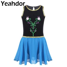 Платье принцессы для девочек танцевальная балетная юбка-пачка, костюм акробата, разрешенная Акция без рукавов Балерина Фея Пром вечерние праздничный костюм гимнастика, танцы одежда