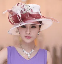 Las mujeres de Las Señoras Sombrero Del Organza de Boda de La Iglesia Derby Playa Cóctel de la Tarde Party Dress Fedora Sombrero de Ala Ancha Casquillo Del Sol Del Verano de La Vendimia nueva
