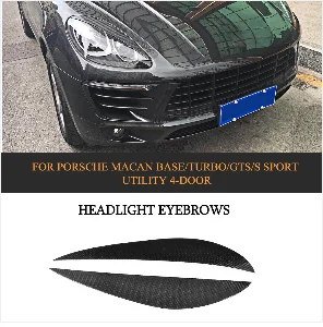 Углеродное волокно Авто масло Топливный бак Крышка отделка для Porsche Macan