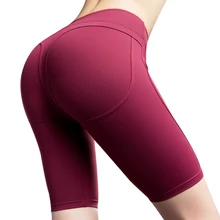 Сексуальные женские шорты для йоги с высокой талией, тянущиеся спортивные шорты для тренировок, персиковые набедренные штаны для бега трусцой, спортзала, бега, велоспорта