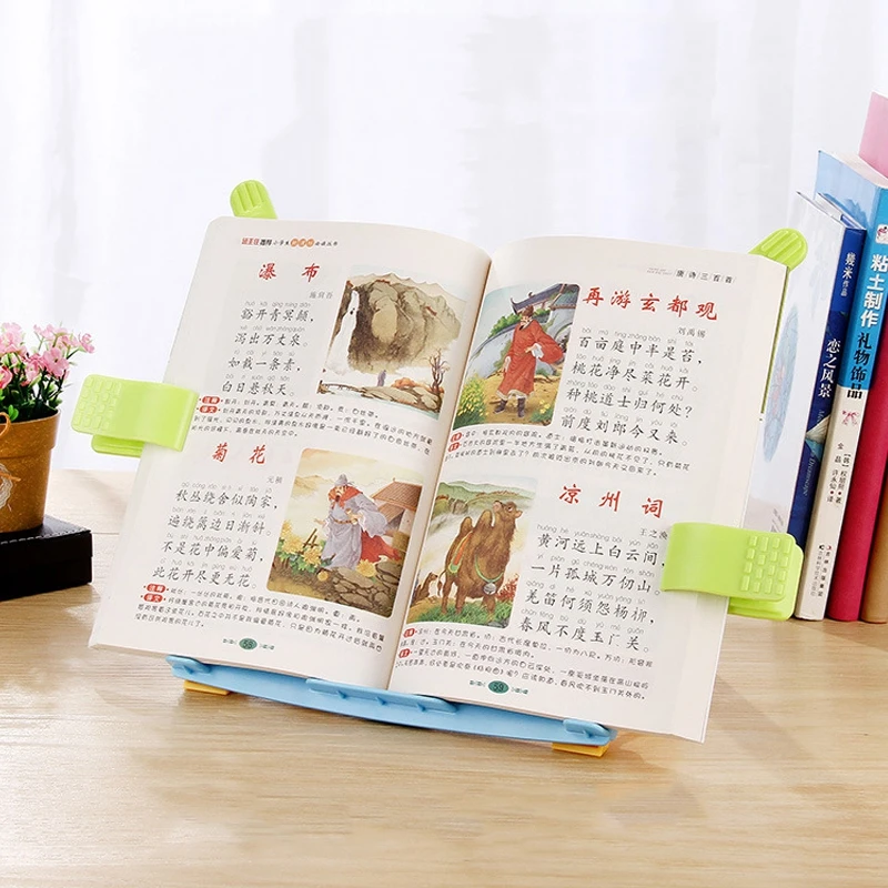 

Multifunctional Portable Folding Bookstand Adjustable Reading Stands Tablet Holders
