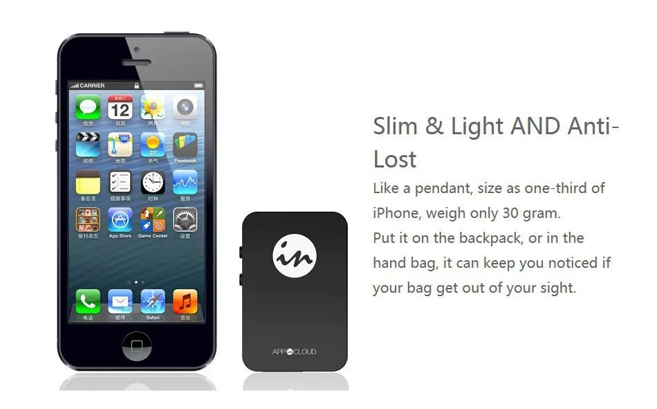 Iphone 15 2 dual sim. Iphone 15 2 dual sim. Dual nano sim iphone. Mini jailbreak. Sims 4 iphone.