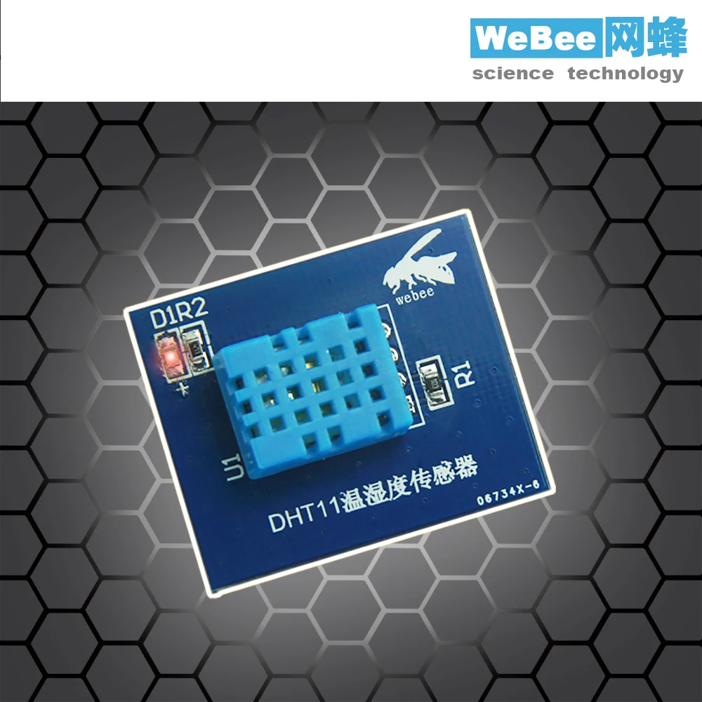 

Bee network temperature and humidity sensor module DHT11 (bee network sensor networking standard interface)
