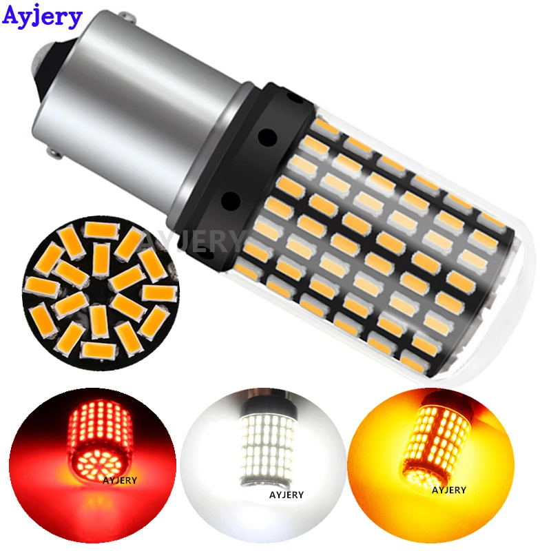 AYJERY 2 шт. светодиодный стоп сигнал 1156 P21W 7440 T20 W21W белый красный янтарь 3014 чипов 144 SMD