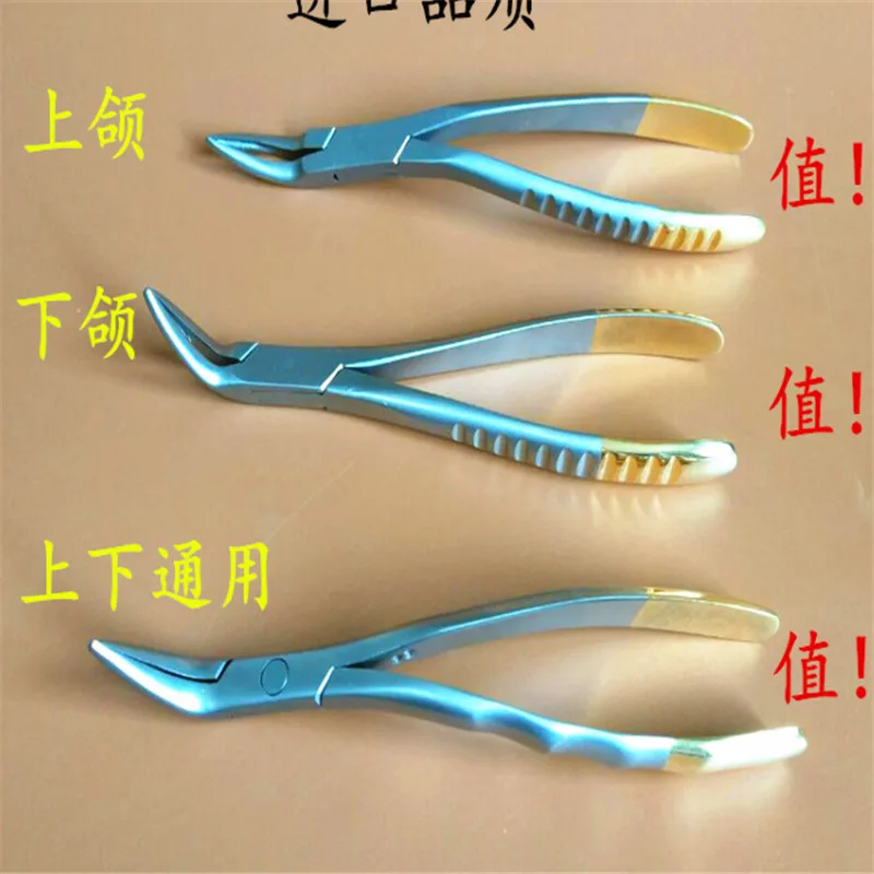 QQ20180315162938