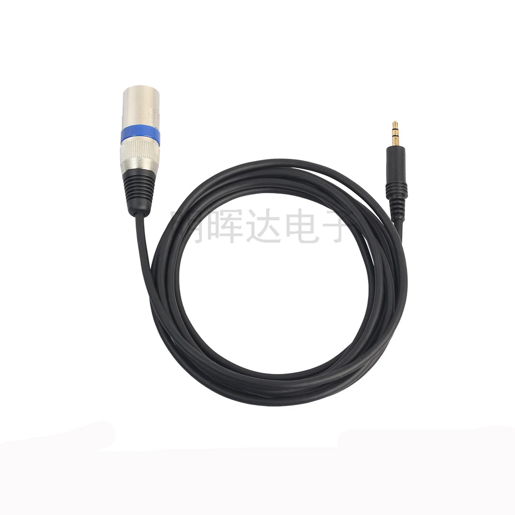 

DC 3.5mm Gold-Plated Adapter to Canon Connector Male to Male for Mixers Guitars Microphone 3M