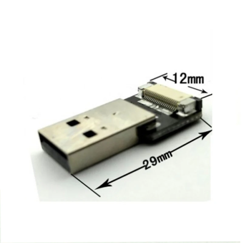 Type A USB Standard Straight Male Size