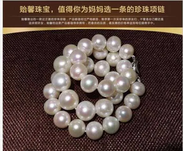 QQ20171116195220 - 
