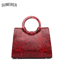 SUWERER новые женские сумки из натуральной кожи модные ретро тиснение сумка с цветочным узором из воловьей кожи роскошные сумки женские дизайнерские сумки