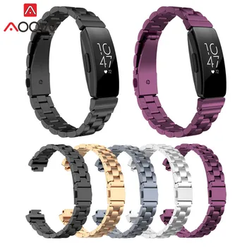 

Stainless Steel Watchband for Fitbit inspire / inspire HR Fitness Tracker Folding Buckle Replace Bracelet Band Strap Purple Grey