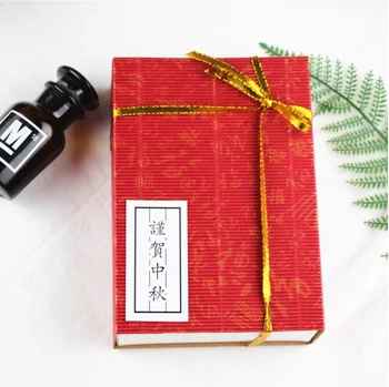 

100pcs Red Drawer type gift box of 50 grams of moon cake 6 loaded corrugated box wen5736