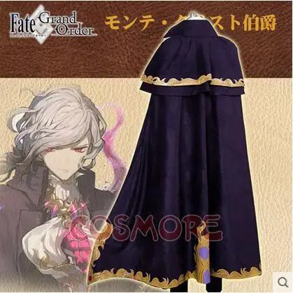 FGO Fate Grand Order Edmond Dantes Monte Cristo униформа косплей костюм Бесплатная доставка|Игровые