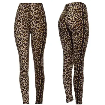 

NEW Women's Glitzy Sexy Slim Fit Elastic Leopard Print Camouflage Pants Leggings Long Pants