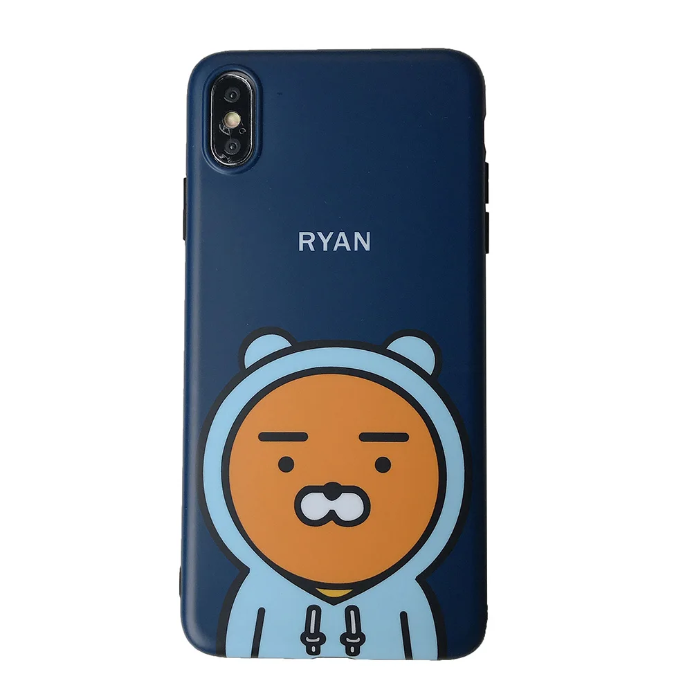 Kakao  