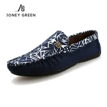 Handmade New Fashion Fabric Men Velvet Shoes Printing Leather Ornate Plain Shoes Tribe Style Ethnic Embroidered Men’s Loafers