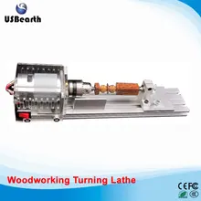 Small micro beads polishing lathe cutting car beads machine mini DIY woodworking turning-lathe