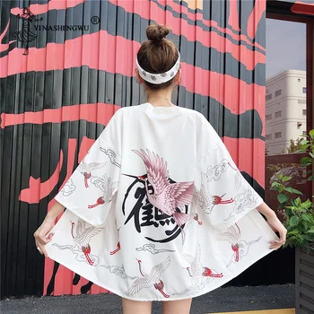 Kimono Cosplay Yukata japonés para mujer, cárdigan femenino, blusa asiática, camisa Jiu Jitsu Harajuku, Kimono Kawaii japonés