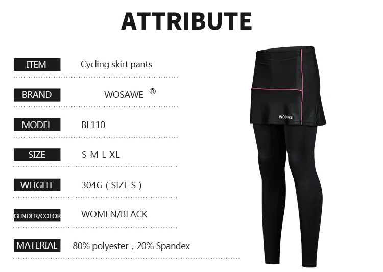 WOSAWE штаны для велоспорта из дышащей ткани, одежда для велоспорта, штаны для велоспорта, женские штаны, Колготки с юбками, весна-осень